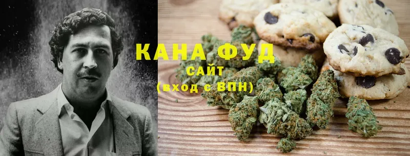 Cannafood конопля  Кизел 